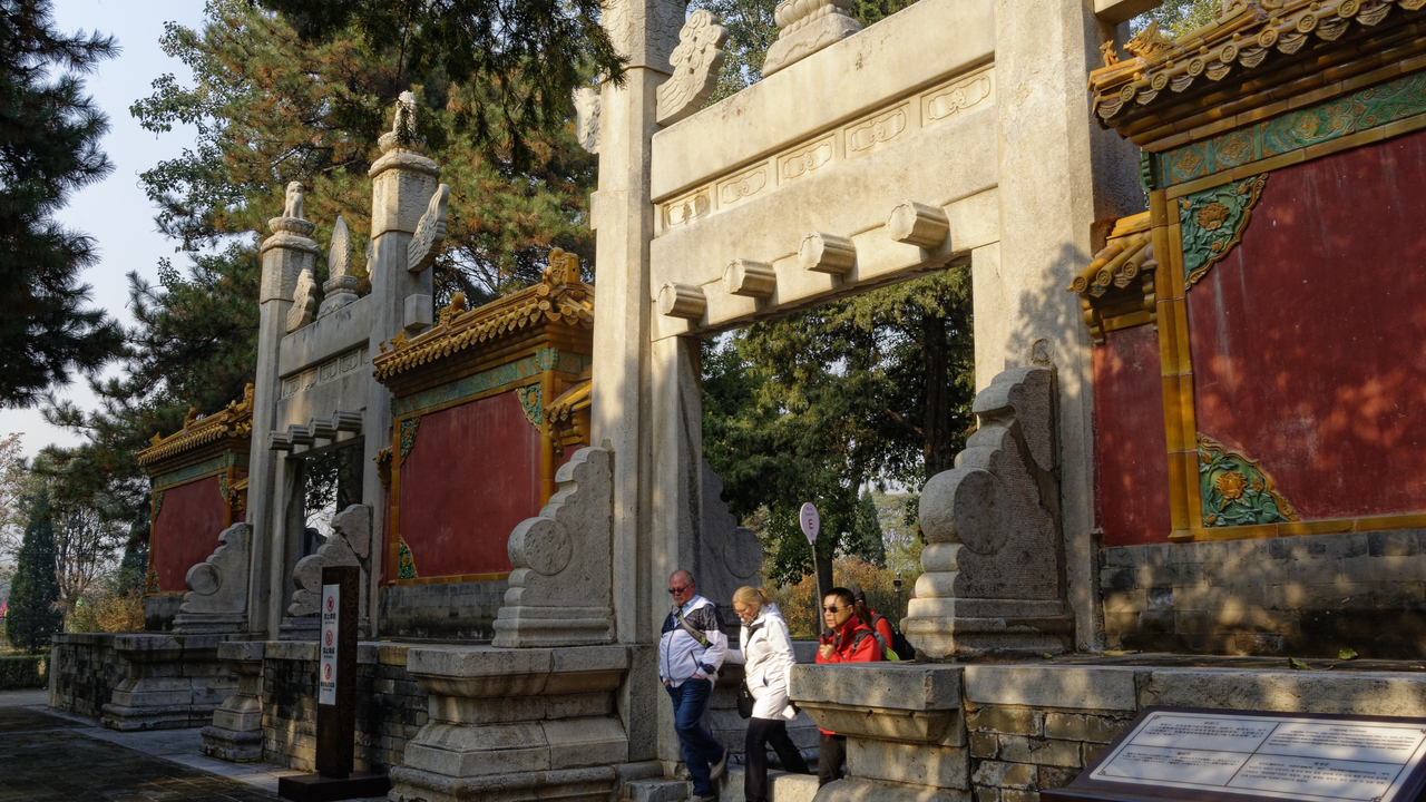 20161103 135717•Sacred Way•Changping District•Beijing•China